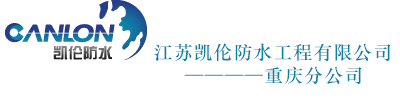 沃安電伴熱管纜工業(yè)技術(濟南)有限公司